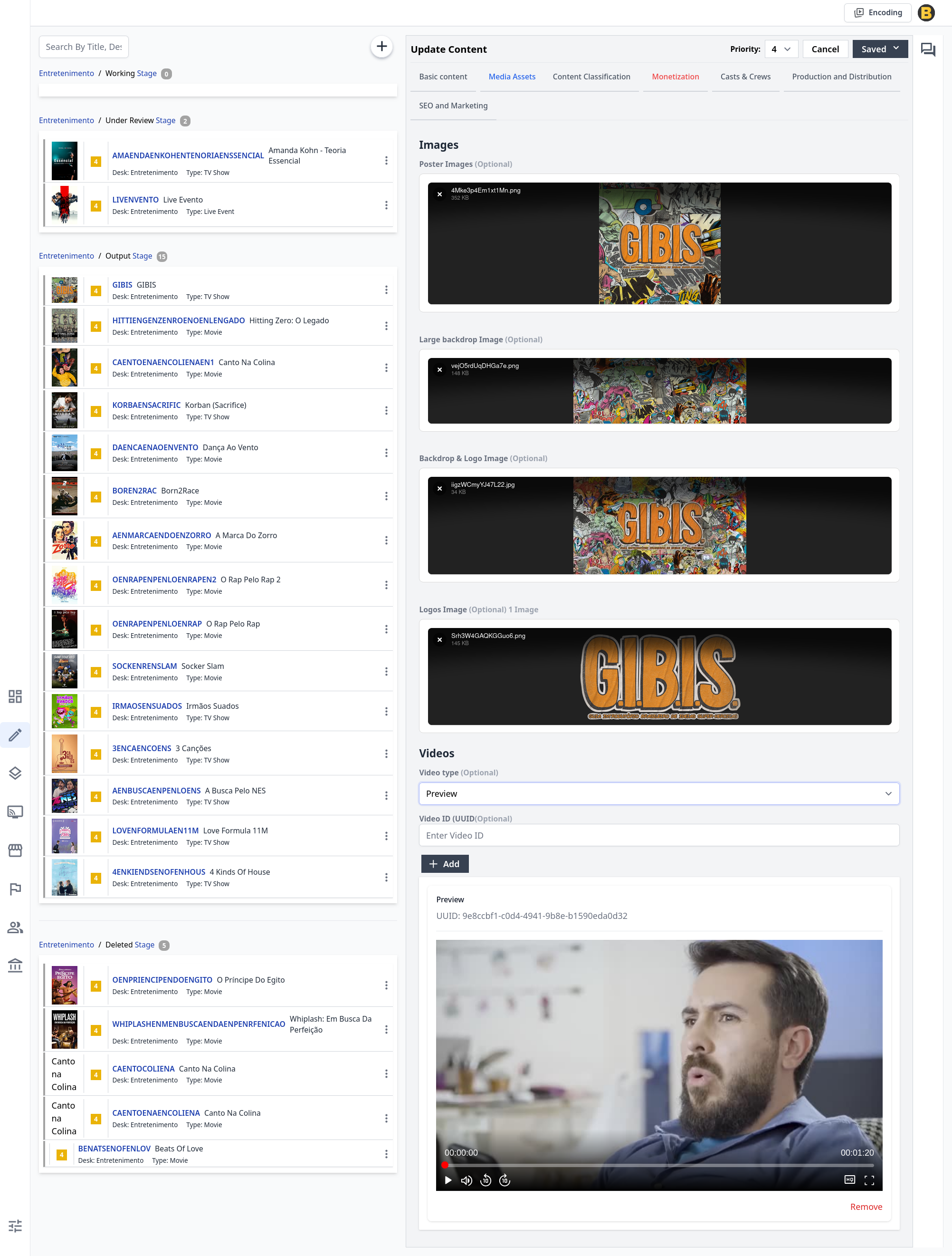 CMS video metadata section